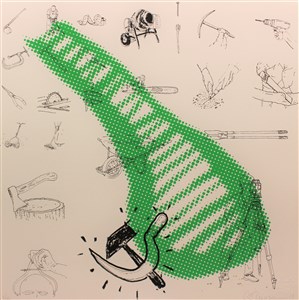 Image description is not available for 2023.037